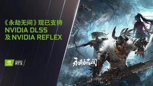 永劫无间s10最新爆料,神秘英雄登场,战局再掀风云 第3张 永劫无间s10最新爆料,神秘英雄登场,战局再掀风云 第3张