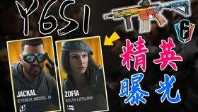 pubg4.1最新爆料,全新内容与玩法大曝光！  第2张