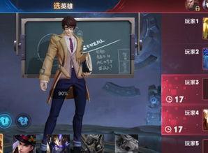 典藏鹰眼爆料视频下载,独家内容深度解析 第1张 典藏鹰眼爆料视频下载,独家内容深度解析 第1张