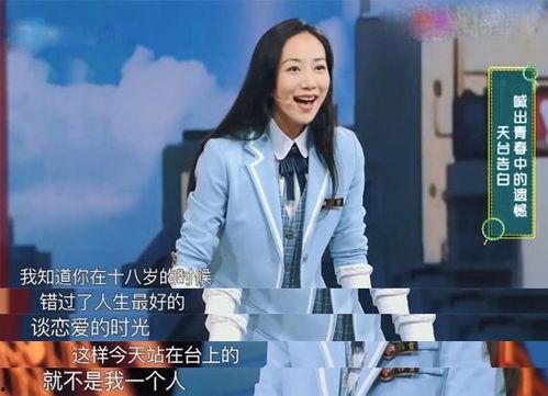 情感爆料娱乐圈,爱恨情仇,明星们的情感纠葛大揭秘 第2张 情感爆料娱乐圈,爱恨情仇,明星们的情感纠葛大揭秘 第2张