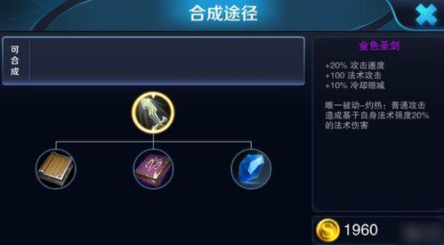 源梦皮肤体验服最新爆料,神秘皮肤即将亮相,视觉盛宴即将开启! 第3张 源梦皮肤体验服最新爆料,神秘皮肤即将亮相,视觉盛宴即将开启! 第3张