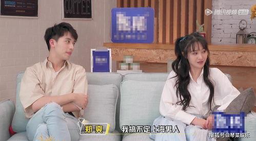 娱乐吃瓜蜀黍原创女主,原创女主的璀璨星途 第3张 娱乐吃瓜蜀黍原创女主,原创女主的璀璨星途 第3张