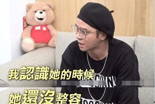 娱乐吃瓜酱大佬是谁,网络红人的崛起之路  第3张