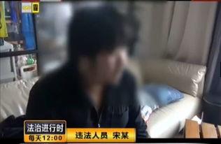 内鬼爆料富人被抓视频在线观看,富人被抓现场视频曝光，网络热议