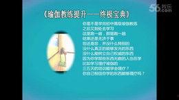 所有爆料视频大全最新网站,海量资讯一手掌握