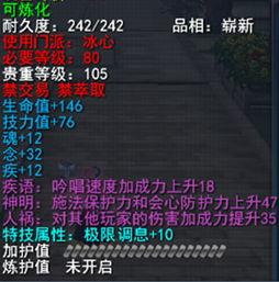 阿里名人堂最新爆料,揭秘行业巨头背后的故事与传奇 第3张 阿里名人堂最新爆料,揭秘行业巨头背后的故事与传奇 第3张