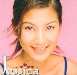 宋新妮最新爆料,娱乐圈背后惊人真相