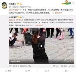 两个人爆料做生意的视频,两位知情人士亲述商业真相 第3张 两个人爆料做生意的视频,两位知情人士亲述商业真相 第3张