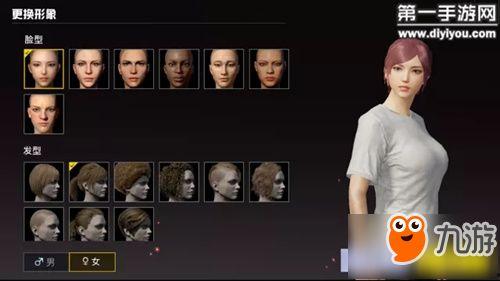 爆料第二弹视频下载,爆料内容深度解析