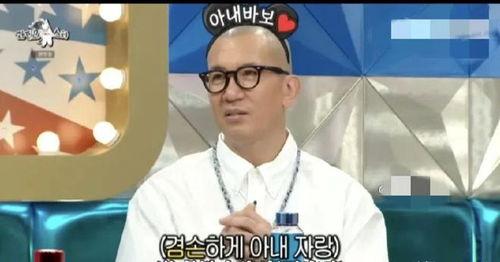 韩国综艺爆料具俊晔视频,揭秘明星私生活幕后故事 第3张 韩国综艺爆料具俊晔视频,揭秘明星私生活幕后故事 第3张